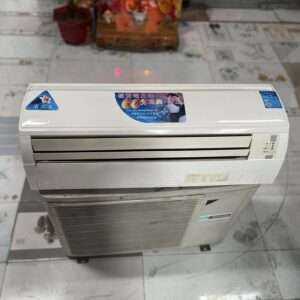 Máy lạnh cũ Daikin